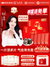 九芝堂阿膠糕禮盒500g*2盒阿膠膏營(yíng)養補品氣血送老婆女友過(guò)節禮物送媽媽 曬單實(shí)拍圖
