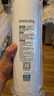 飛利浦（PHILIPS）ADD580水通道蛋白復合濾芯 適配直飲水機凈飲機ADD6860/6862/6863/6865/6803/6833/ADD6866 水通道蛋白復合濾芯 曬單實(shí)拍圖