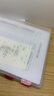 京東圖文 打印資料網(wǎng)上打印服務(wù)試卷復印書(shū)本書(shū)籍精裝冊企業(yè)畫(huà)冊印刷裝訂彩色打印 打印資料 曬單實(shí)拍圖