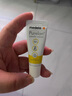 美德樂(lè )（Medela）羊脂膏乳頭膏保護霜高純度防皸裂膏滋潤準孕婦瑞士進(jìn)口7g 曬單實(shí)拍圖