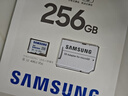 三星（SAMSUNG）256GB TF(MicroSD)存儲(chǔ)卡Endurance耐久卡 V30行車記錄儀安防監(jiān)控?cái)z像頭內(nèi)存卡 讀速100MB/s 曬單實(shí)拍圖