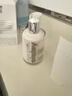 Sisley希思黎全能乳液125ml保濕男女護膚品生日禮物【效期至27年6月】 曬單實拍圖