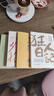 魯迅老舍朱自清作品集：狂人日記+朝花夕拾+茶館+背影（4冊(cè)無刪減，多篇入選語文課本）創(chuàng)美工廠出品 曬單實(shí)拍圖