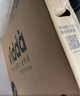ViddaR43 二級(jí)能效版 海信電視 43英寸 金屬全面屏 萊茵低藍(lán)光護(hù)眼智能液晶電視以舊換新43V1FD-R 43英寸 二級(jí)能效版 曬單實(shí)拍圖