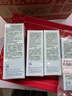 修麗可紫米精華30ml 護膚品玻色因抗皺抗老淡紋緊致生日禮物送女友 曬單實(shí)拍圖