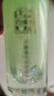百雀羚（PECHOIN）眼部精華液 水嫩精純眼部精華液 淡化細紋提拉緊致眼霜護膚化妝品 15ml 曬單實(shí)拍圖