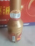 昆侖車(chē)掌柜 京保養燃油寶汽油添加劑【5支裝】*80ml 臨期產(chǎn)品低價(jià)清倉 曬單實(shí)拍圖
