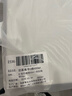 珀萊雅早c晚a精華液護(hù)膚品套裝雙抗紅寶石抗皺美白精華100ml 生日禮盒 曬單實(shí)拍圖