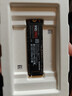 三星（SAMSUNG）4TB SSD固態(tài)硬盤 M.2接口(NVMe協(xié)議PCIe 4.0 x4) AI電腦配件 讀速7450MB/S 990 PRO 曬單實(shí)拍圖
