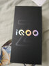 vivo iQOO Z9 新品5G 高通第三代驍龍7 6000mAh超薄藍(lán)海電池144Hz防頻閃護(hù)眼屏 電競(jìng)游戲手機(jī) 山野青 12GB+256GB 標(biāo)配版 曬單實(shí)拍圖