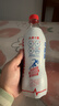 天府可樂(lè )（電解質(zhì)+）可樂(lè )550ml*15瓶  運動(dòng)飲料國貨碳酸飲料飲品0糖0脂   曬單實(shí)拍圖