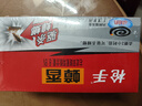 槍手蟑香4單盤(pán)滅蟑螂蚊香驅殺蟑螂香熏 滅蟲(chóng)殺蟑家用驅殺蟑螂煙香盤(pán)香 4單圈*3盒 曬單實(shí)拍圖