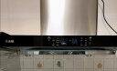 志高（CHIGO）抽油烟机 家用欧式顶吸油烟机 28立方大吸力 小型自清洁抽烟机 挥手智控 语音智能 高配900宽+五键体感控制+自动清洗+自行安装 实拍图