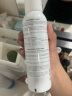 雅漾（Avene）舒泉喷雾150ML 定妆补水保湿 爽肤水化妆水 男女护肤 呵护敏感肌 实拍图