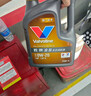 勝牌（VALVOLINE）金皇CBA聯(lián)名 全合成機油 汽機油 發(fā)動(dòng)機潤滑油5W-40 SP級 A3B4 4L 曬單實(shí)拍圖