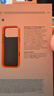 Apple Beats款 iPhone 17ProMax防摔保護(hù)殼-山脈橙 手機(jī)殼蘋果17手機(jī)殼蘋果手機(jī)殼 曬單實(shí)拍圖