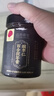 同仁堂品牌北京同仁堂酸棗仁百合茯苓膏300克 睡前安眠滋養酸棗仁膏 曬單實(shí)拍圖