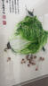 湖畔閨秀蘇小姐蘇州純手工刺繡百財圖玄關(guān)餐廳蔬果裝飾畫送禮蘇繡成品掛畫 1.百財圖 曬單實(shí)拍圖