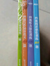 新東方 大學(xué)英語(yǔ)四級考試強化訓練 聽(tīng)力600題+翻譯200題+閱讀800題+高分范文120題 共 曬單實(shí)拍圖