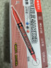 晨光(M&G)文具红色双头细杆记号笔 学生勾线笔 学习重点标记笔 12支/盒MG2130 考研 实拍图