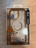 摩米士（MOMAX）適用蘋(píng)果16promax手機殼iPhone16PROMAX磁吸殼magsafe充電防摔氣囊高端透明保護套 曬單實(shí)拍圖