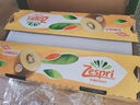 佳沛（zespri）新西蘭  陽(yáng)光金奇異果25-27粒原箱特大果單果約122-146g  獼猴桃 曬單實(shí)拍圖