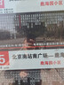 伊利脫脂純牛奶250ml*24盒 零脂肪好營(yíng)養 禮盒裝 7月底產(chǎn) 曬單實(shí)拍圖