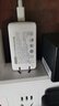 京東京造67W氮化鎵充電器套裝【適配新機40W】Type-C多口快充頭100W快充線(xiàn)兼容65W適用蘋(píng)果17筆記本電腦 曬單實(shí)拍圖