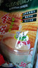 金味原味家庭裝1500g（30g*50袋）即食燕麥片 早餐沖飲谷物 送禮佳品 曬單實(shí)拍圖