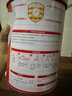 旗幟紅鉆紅罐奶粉  新國(guó)標(biāo)君樂(lè)寶紅罐800g整箱 3段 808g 6罐 【掃6兌1】 曬單實(shí)拍圖