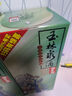玉林泉（yulinquan）50度醉云南禮盒460ml 云南小曲清香型高度白酒年貨送禮高粱糧食酒 醉云南禮盒460ml*2瓶 曬單實(shí)拍圖