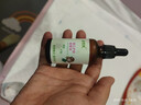 安貝兒 植物紫草油50ml 嬰兒護臀膏紫草護臀油 寶寶屁屁霜 護膚按摩油 曬單實(shí)拍圖
