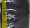 森馬（Semir）休閑褲女冬季發(fā)熱抑菌抓絨純色束腳長(cháng)褲保暖百搭女生101724127013 曬單實(shí)拍圖