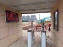 啟立人行通道閘機(jī)門禁系統(tǒng)三輥閘工地實(shí)名制人臉識別考勤系統(tǒng)工廠員工刷臉門禁機(jī)小區(qū)翼閘擺閘刷卡門禁一體機(jī) 橋式電動三輥閘 曬單實(shí)拍圖