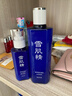 雪肌精清潤型大容量水乳禮盒(化妝水360ml+乳液140ml)補水保濕送人禮物 曬單實(shí)拍圖