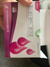[諾仕帕]鹽酸屈他維林片 40mg*20片 3盒裝 曬單實(shí)拍圖