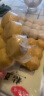 粮老汉 东北粘豆包东北黑龙江特产280克*3袋   共计27粒 黄豆包 实拍图
