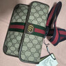 GUCCI古馳Ophidia系列小號腰包 米色和烏木色 90cm 曬單實拍圖