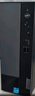 聯(lián)想（Lenovo）【RTX3060-12G】 聯(lián)想揚天T4900K臺式機電腦13代i5/i7高端商用辦公設計制圖游戲剪輯主機整機 RTX3060-12G主機+27.0英寸顯示器 定制：i5-1340 曬單實拍圖