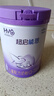 雀巢（Nestle）超啟能恩4段兒童奶粉 乳蛋白適度水解 全面營養(yǎng)（3-7歲適用）850g 曬單實拍圖
