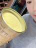 陽(yáng)夫人山藥葛根玉米羹玉米糊無(wú)糖精玉米粉沖飲糖尿病人可用食品早餐 【體驗(yàn)裝】 600g*1罐 +碗勺 曬單實(shí)拍圖