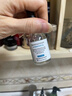修麗可B5保濕精華30ml 護膚品深層補水修護敏感肌中秋禮品送女友 曬單實拍圖