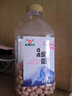 和潤 日式  低溫酸奶酸牛奶 風(fēng)味發(fā)酵乳日式酸奶0添加色素 日式1.05kg*3瓶包郵裝 曬單實拍圖
