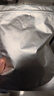 海伊朵 鋁箔自封袋茶葉錫紙袋干果封口袋拉鏈袋貓糧狗糧雜糧防潮密封袋 10只鋁箔自封袋18*26+4cm*24絲 曬單實(shí)拍圖