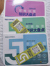 【正版現貨新書(shū)】高中知識大盤(pán)點(diǎn)思維導圖早起5分鐘速記全套9本  高中思維導圖張雪峰2025新版數學(xué) 知識通高中高考基礎知識復習難點(diǎn)通用必背知識點(diǎn)匯總  全套9本 【3本】物化生 曬單實(shí)拍圖