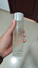 自然之名經(jīng)典款酵母水爽膚水115ml 保濕修護(hù)濕敷水 曬單實(shí)拍圖