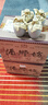 酒鄉(xiāng)坊 老酒小壇白酒 38度100ml 二十四瓶裝（整箱） 曬單實(shí)拍圖