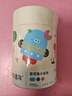 美樂(lè )童年兒童水彩筆24色繪畫(huà)畫(huà)筆無(wú)毒可水洗粗頭幼兒園小學(xué)生3-8歲馬克筆 曬單實(shí)拍圖