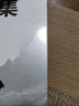 正版古琴曲集123(全3冊(cè)) 古琴演奏譜考級(jí)曲集剩下最后一本，稍微有點(diǎn)磨砂 人民音樂出版社 李祥霆 龔一 古琴初級(jí)中級(jí)和高級(jí)教程 古琴1-10級(jí)基礎(chǔ)練習(xí)曲教材書籍 曬單實(shí)拍圖