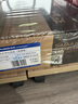 西瑪針式空白憑證紙240*140mm 增票版KPJ103配套空白憑證打印紙 用友軟件適用 曬單實(shí)拍圖